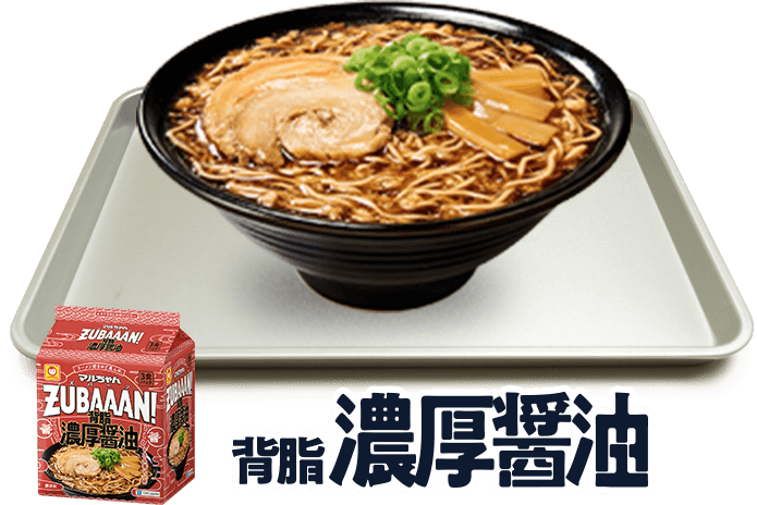 背脂濃厚醤油